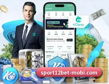 12bet APP