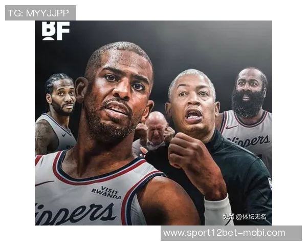 保罗被交易回家后与格里芬和小乔丹进行长达90分钟的视频通话